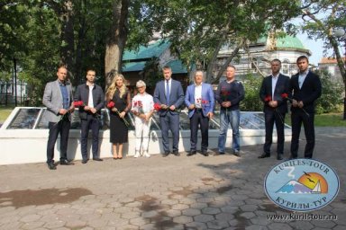 День памяти Курильского десанта 18 августа