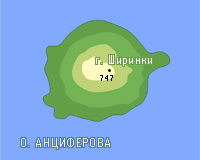 Остров Анциферова 0