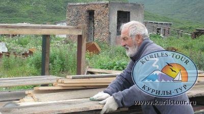 Десятая экспедиция на Курильские острова