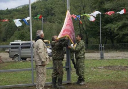 Отчет по слету поисковиков городов воинской славы в г. Туапсе Краснодарского края 16