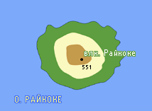 Остров Райкоке 0