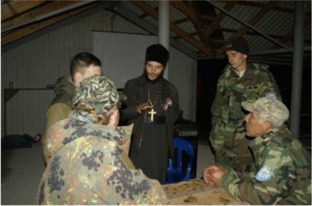 Отчет по слету поисковиков городов воинской славы в г. Туапсе Краснодарского края 11