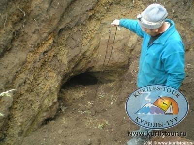 Восьмая экспедиция на Курильские острова
