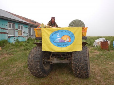 Последние дни