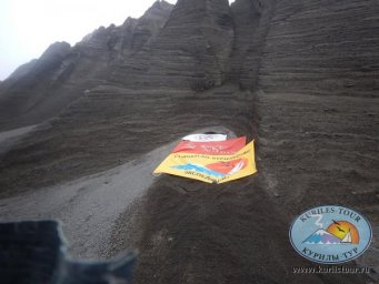 Исследование морской акватории