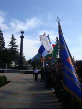 Отчет по слету поисковиков городов воинской славы в г. Туапсе Краснодарского края 2