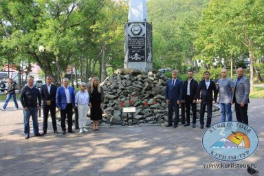 День памяти Курильского десанта 18 августа