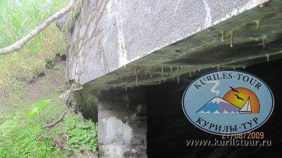 Десятая экспедиция на Курильские острова