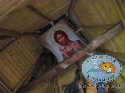 13-я Камчатско-Курильская экспедиция