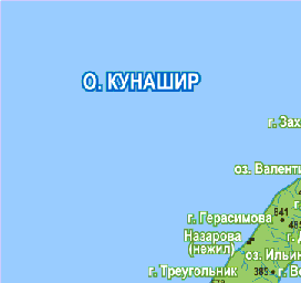 Остров Кунашир 0
