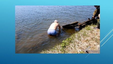 26-я экспедиция. Отчет Камчатско-Курильской экспедиции 32