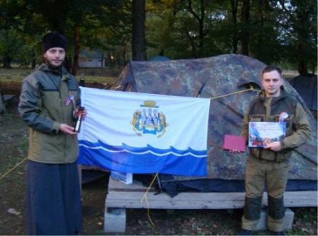 Отчет по слету поисковиков городов воинской славы в г. Туапсе Краснодарского края