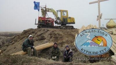 Строительство часовни на Курильских островах