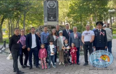 3 Сентября 2023