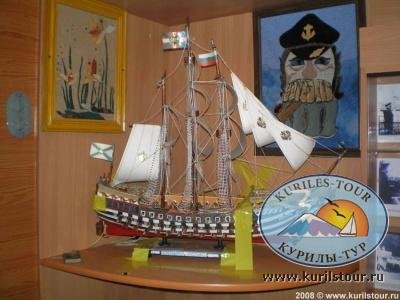Восьмая экспедиция на Курильские острова