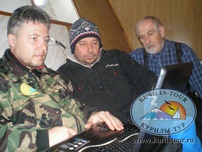 Девятая экспедиция на Курильские острова