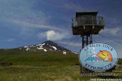Восьмая экспедиция на Курильские острова