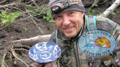 Десятая экспедиция на Курильские острова
