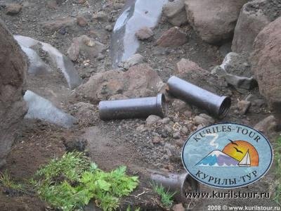 Восьмая экспедиция на Курильские острова
